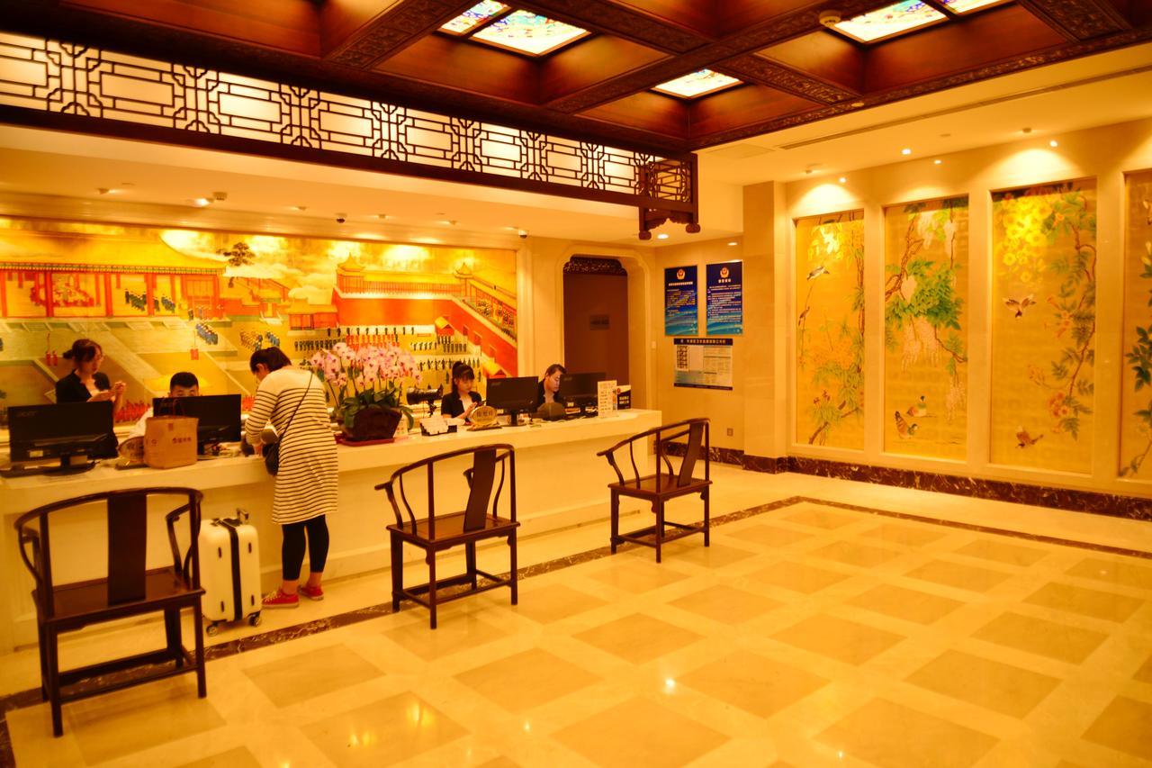 Beijing Palace Hotel Exterior foto